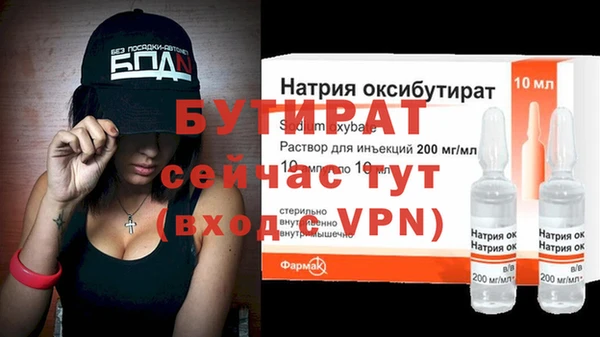 не бодяженный Покров