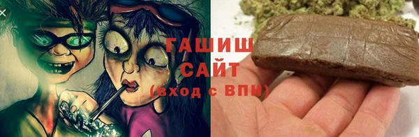 ECSTASY Покачи