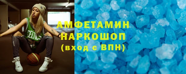 ECSTASY Покачи