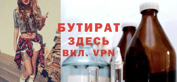 не бодяженный Покров