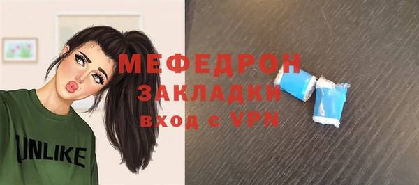 не бодяженный Покров