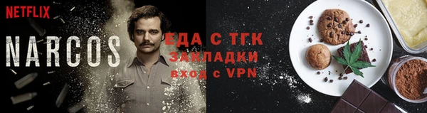 ECSTASY Покачи
