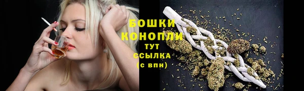 соль курить ск Покровск