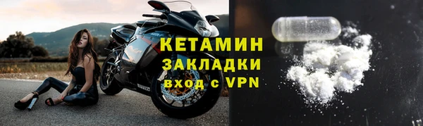 не бодяженный Покров
