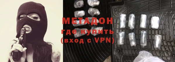 ECSTASY Покачи