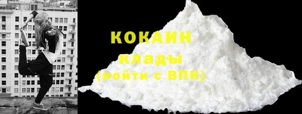 не бодяженный Покров
