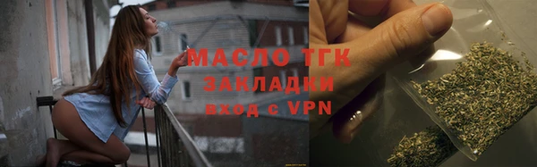 ECSTASY Покачи