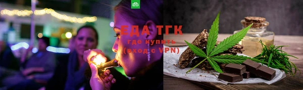 не бодяженный Покров