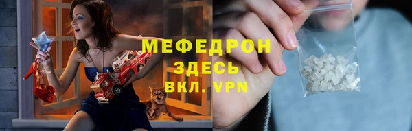 ECSTASY Покачи