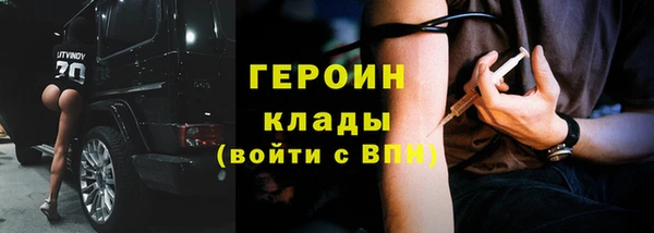 ECSTASY Покачи