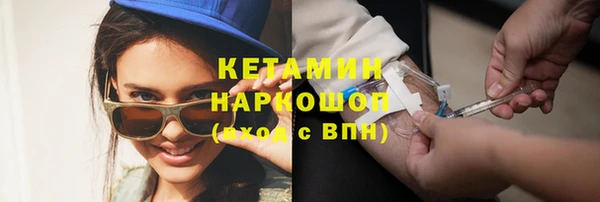 не бодяженный Покров