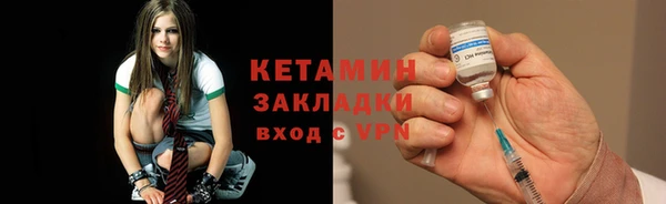 ECSTASY Покачи