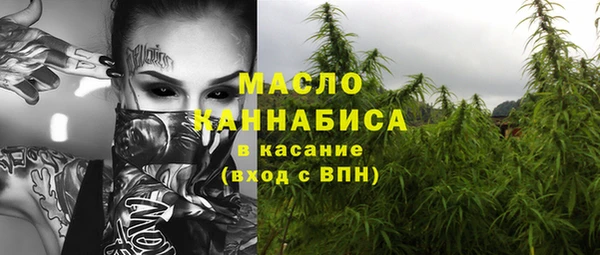 не бодяженный Покров