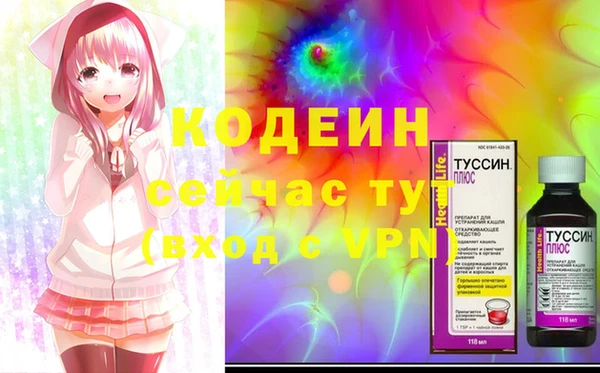 не бодяженный Покров
