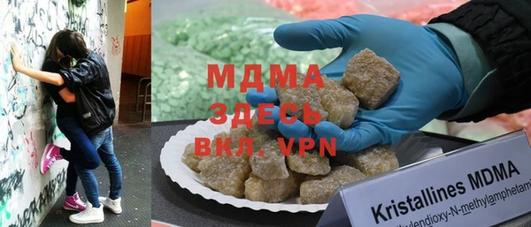 не бодяженный Покров