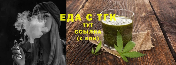 ECSTASY Покачи