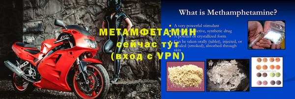 ECSTASY Покачи