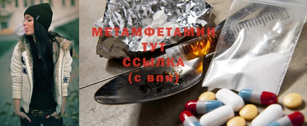 ECSTASY Покачи