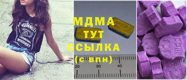 не бодяженный Покров