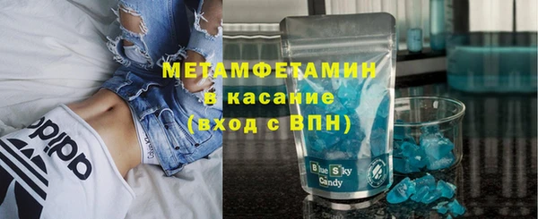 ECSTASY Покачи