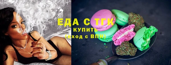 не бодяженный Покров