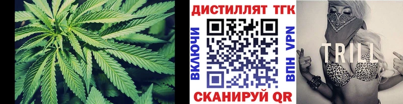 ТГК вейп с тгк  Купить  Иноземцево 